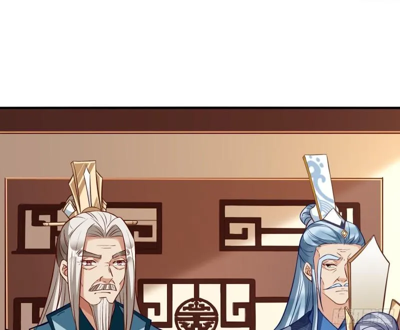 杀回乾坤峰 第36页