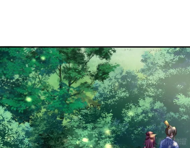 第一个要搞的人 第43页