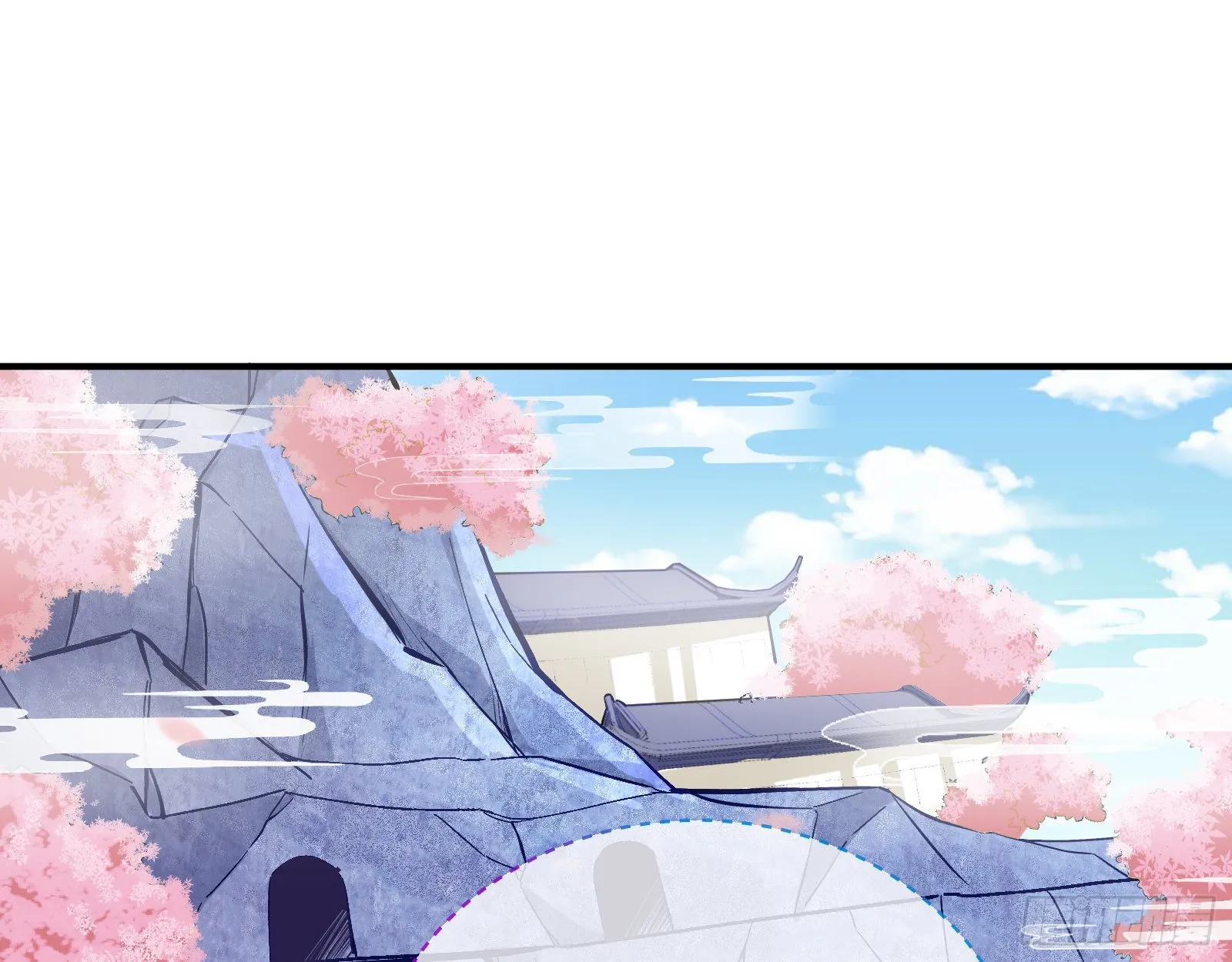 心乱 第23页