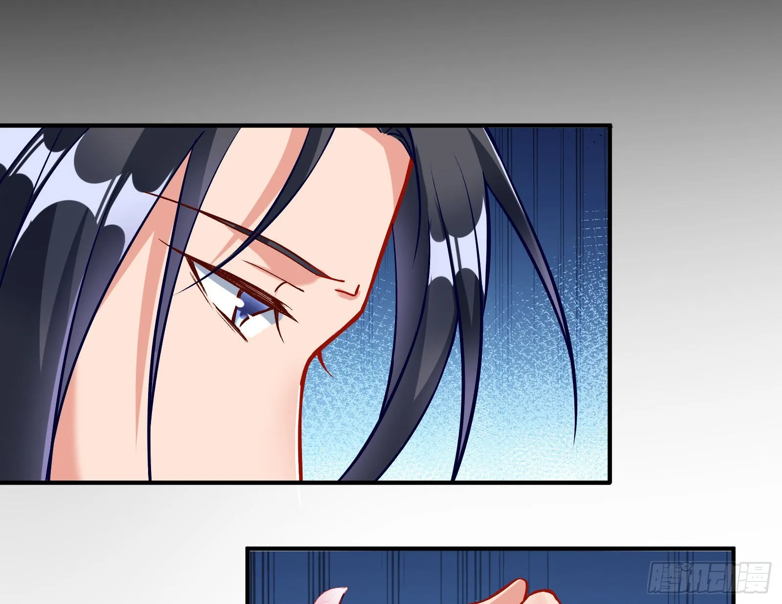 心乱 第42页