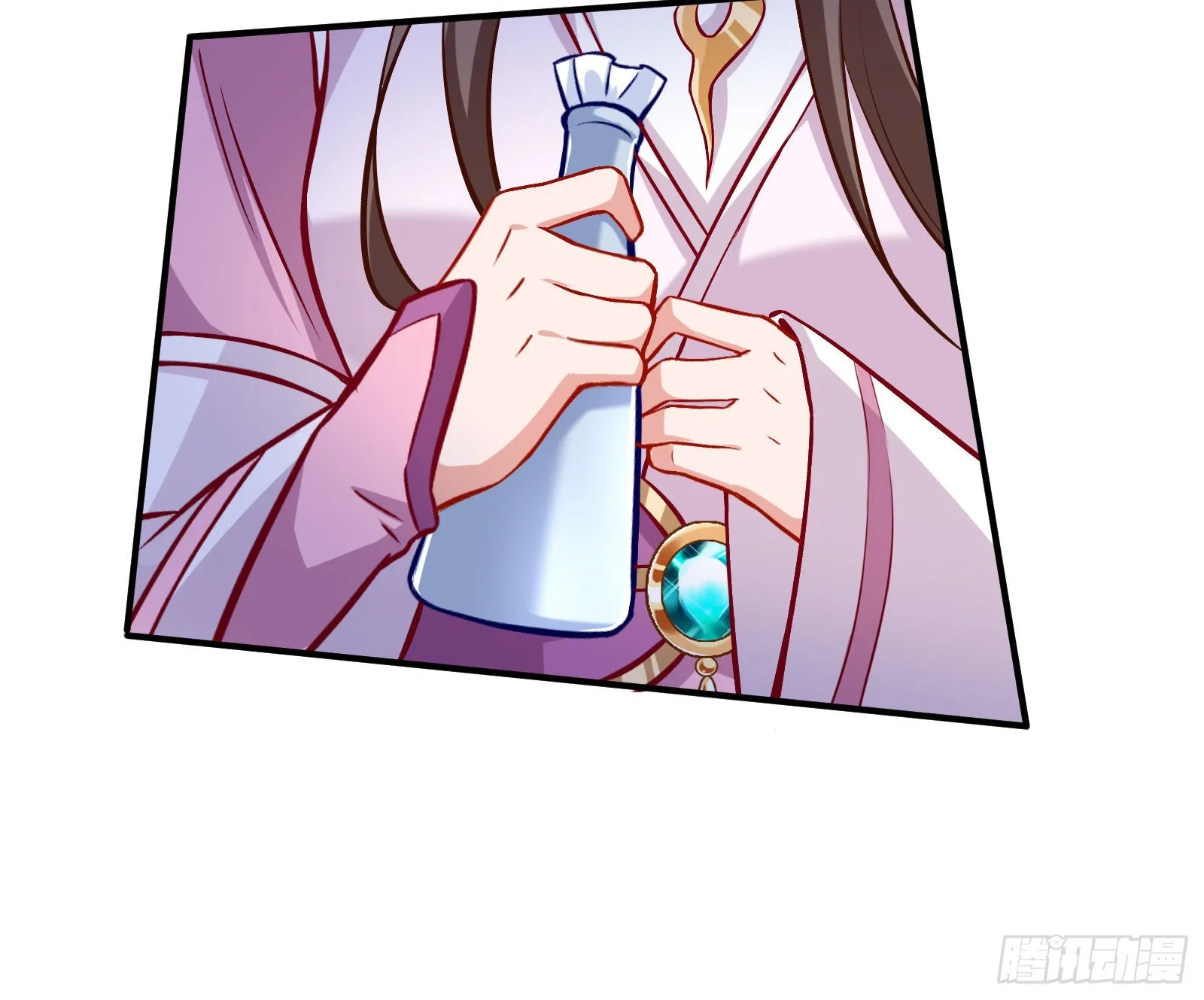 心乱 第50页