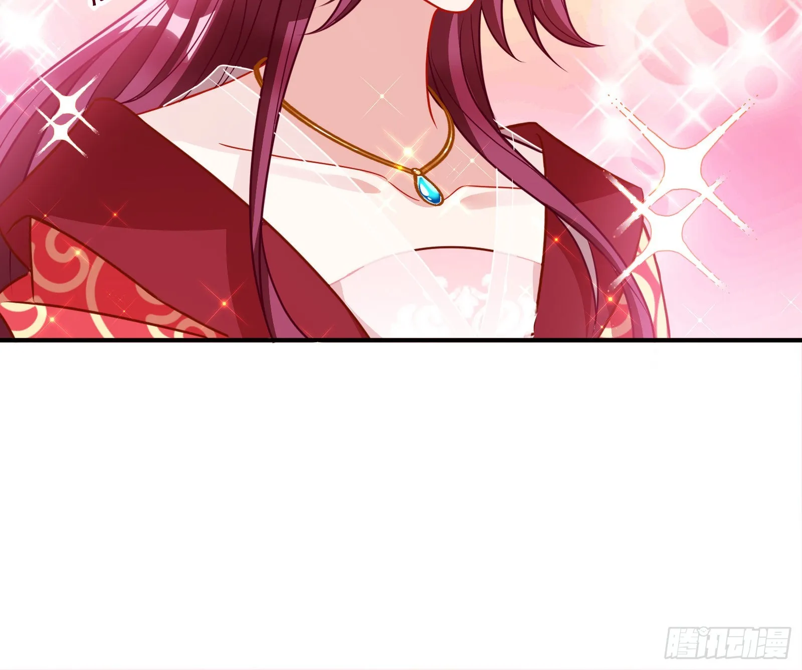 爱美入魔 第8页