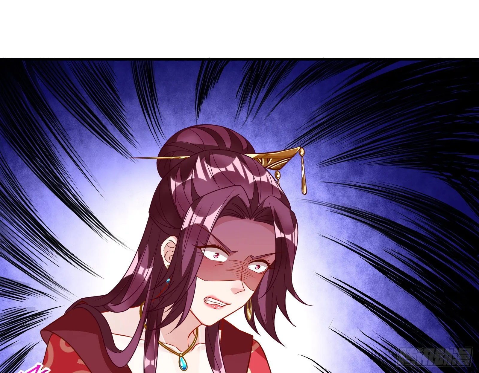 爱美入魔 第24页