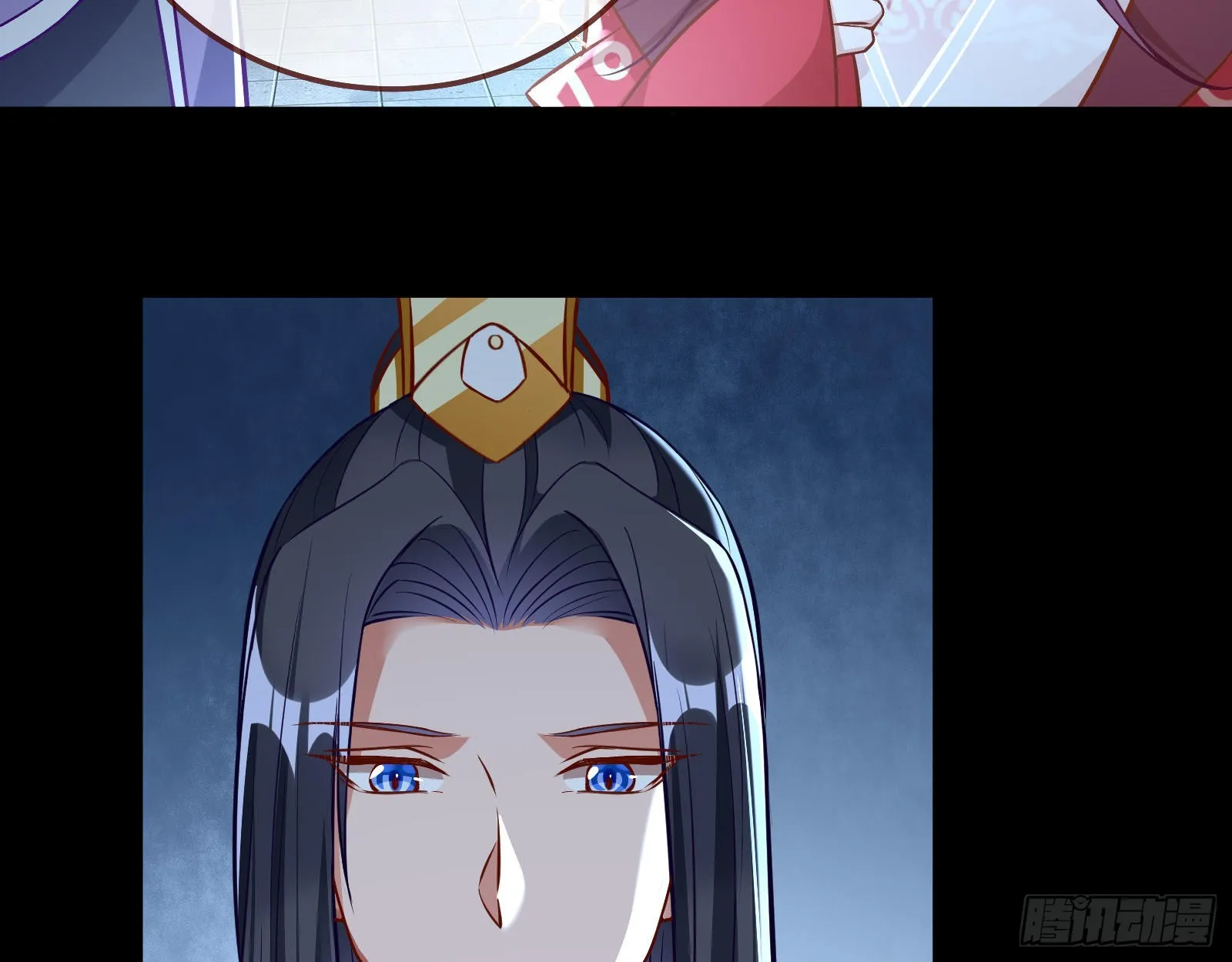 爱美入魔 第65页