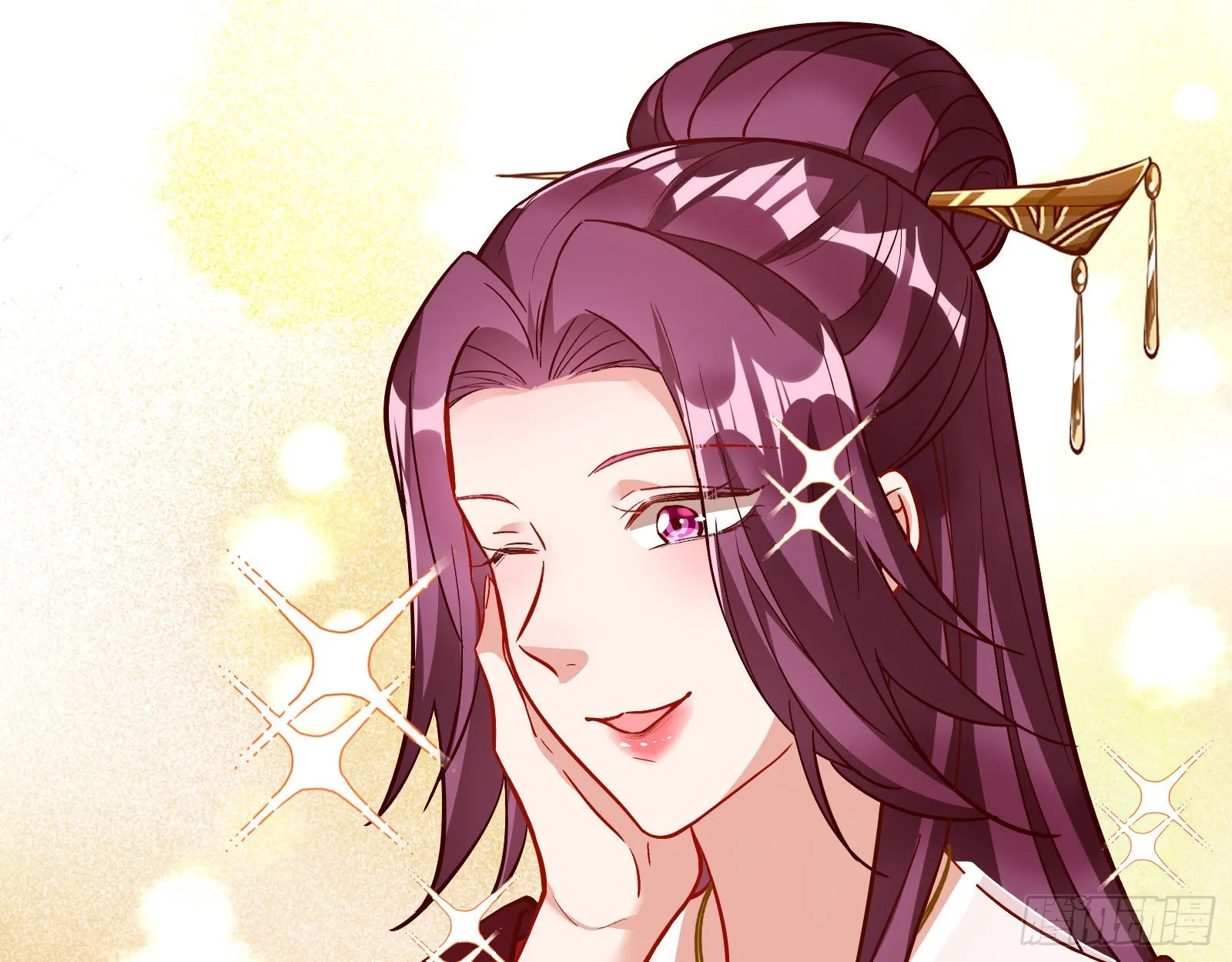 爱美入魔 第72页