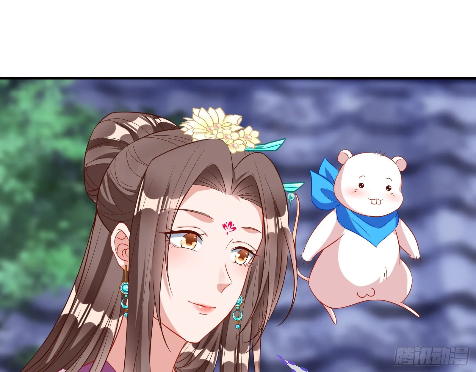 反噬 第31页