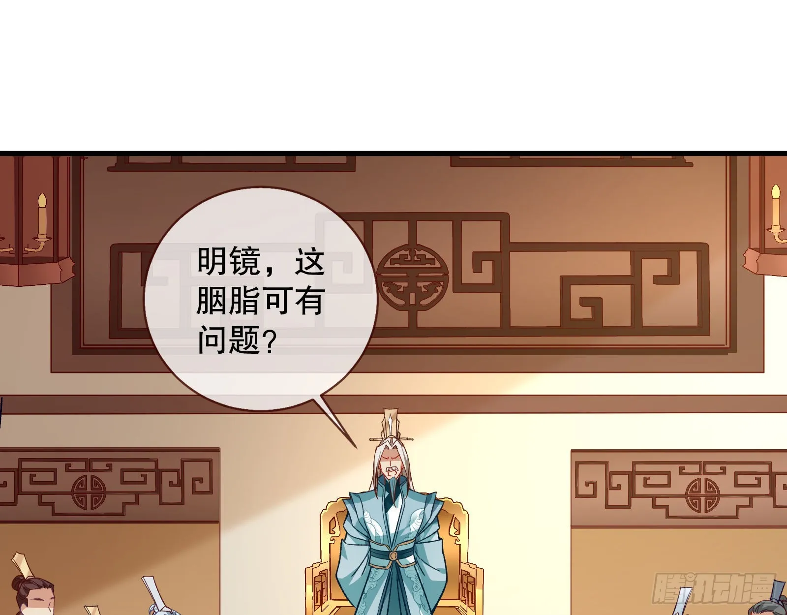 第二个目标 第3页