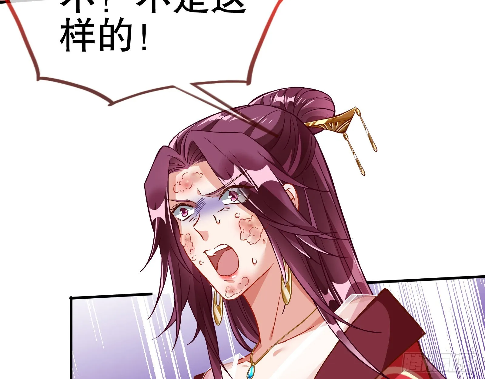 第二个目标 第9页