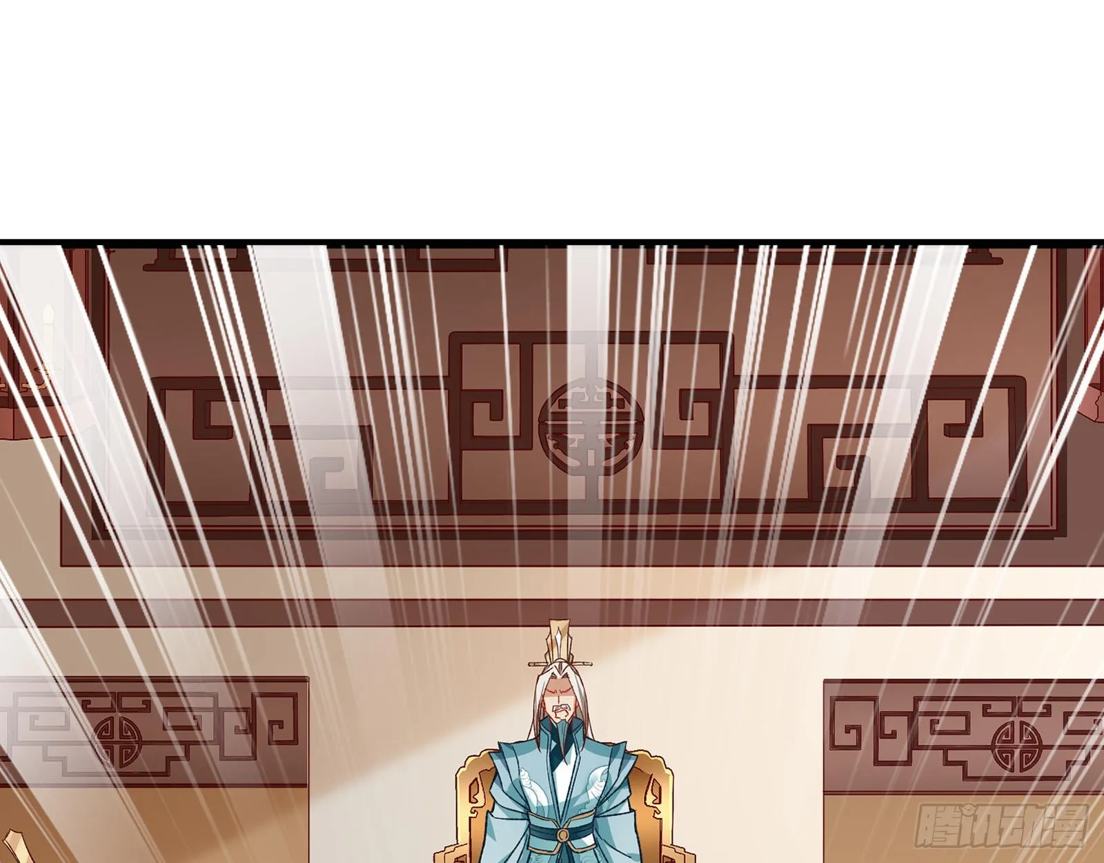 第二个目标 第24页