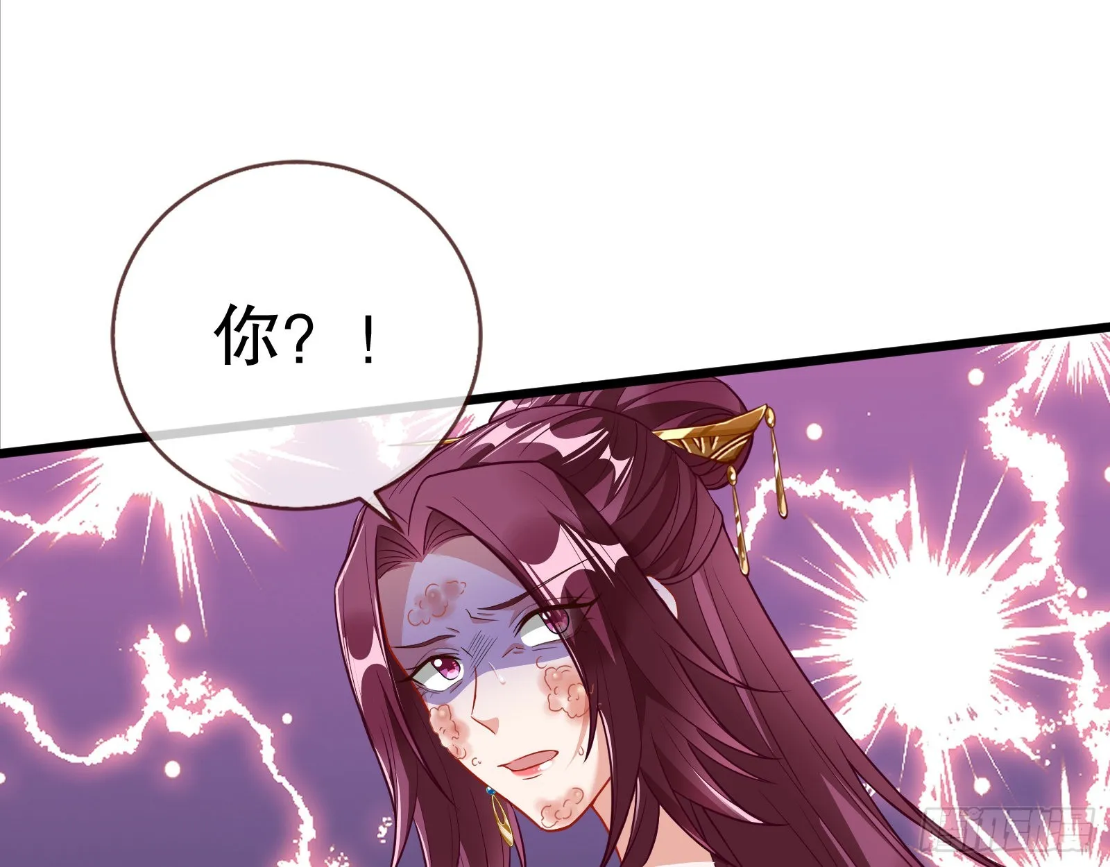 第二个目标 第27页