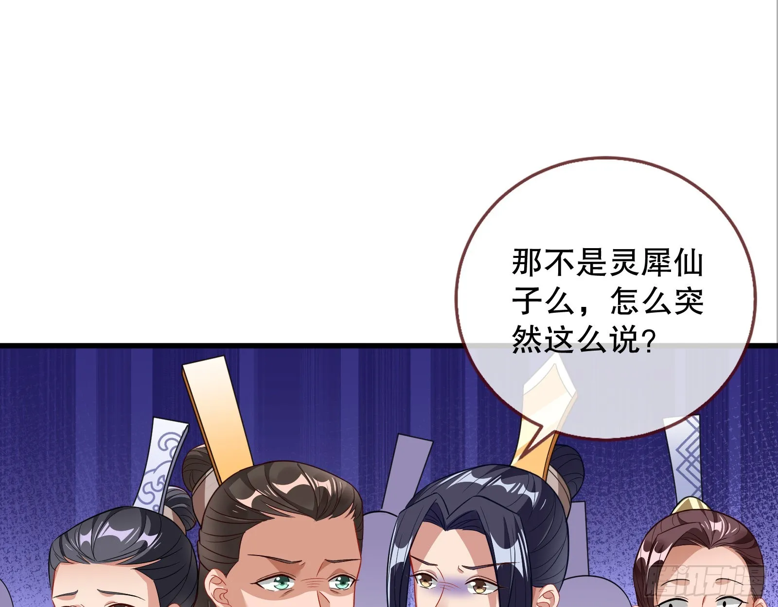 第二个目标 第35页