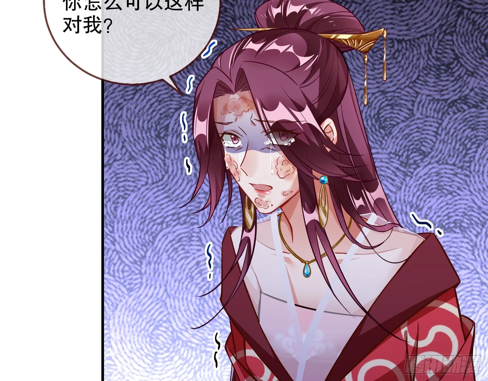 第二个目标 第61页
