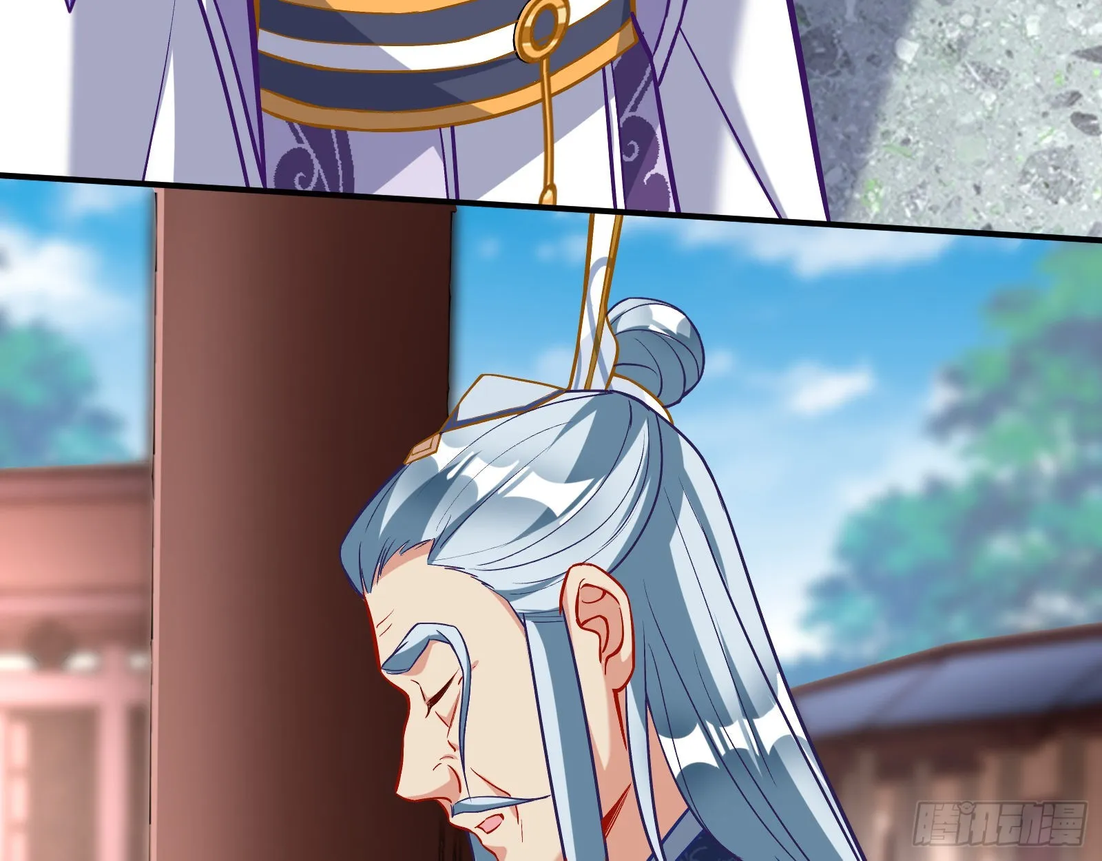 嫉妒 第8页