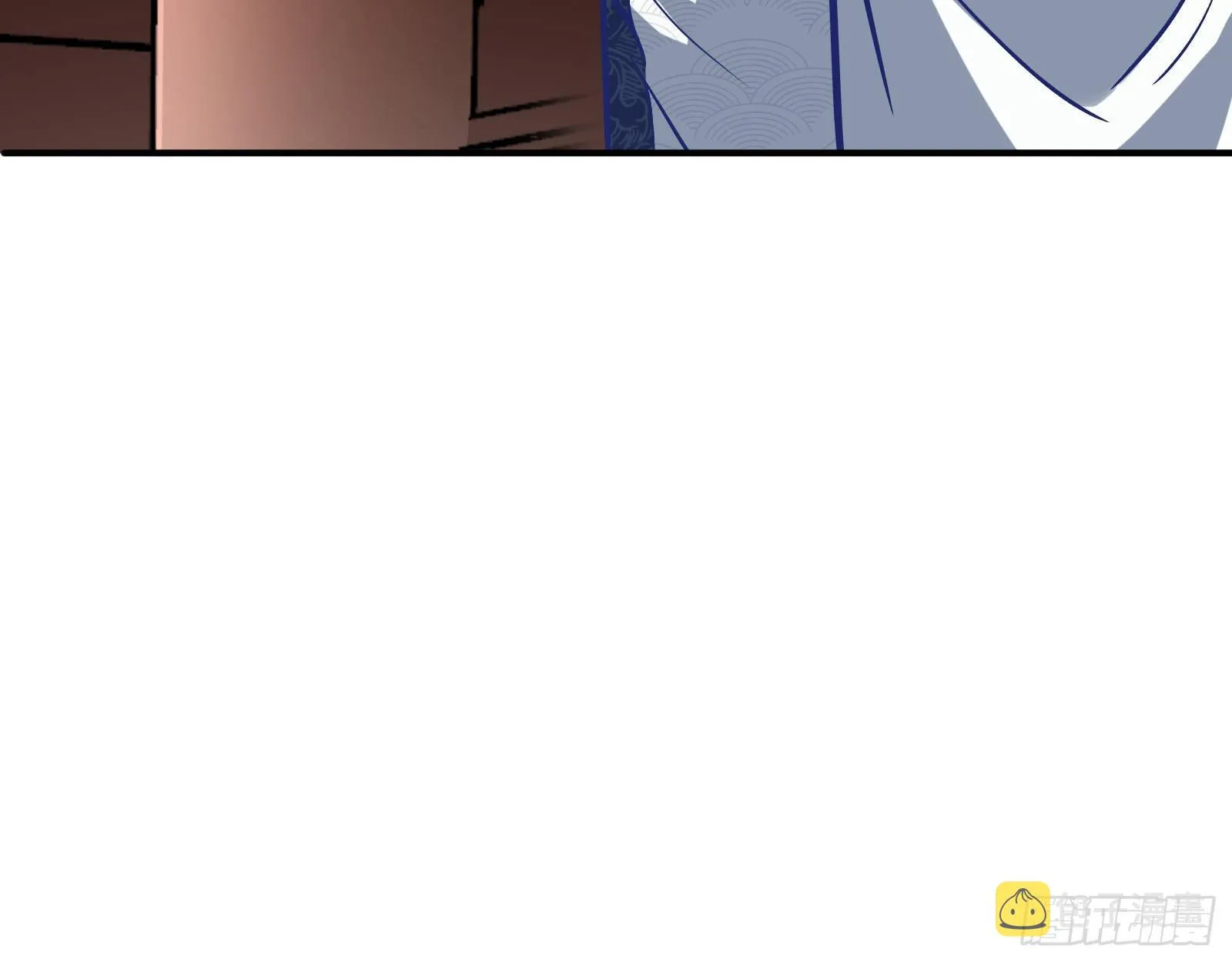 嫉妒 第10页