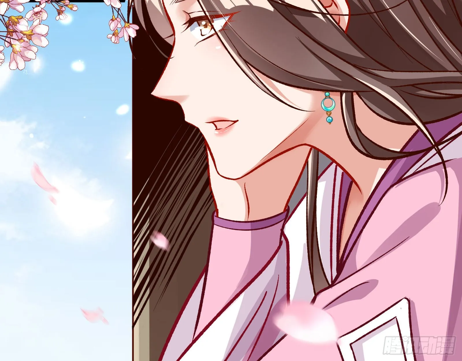 嫉妒 第41页