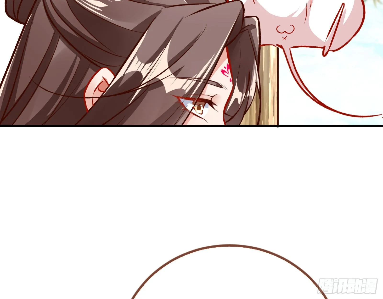 嫉妒 第46页