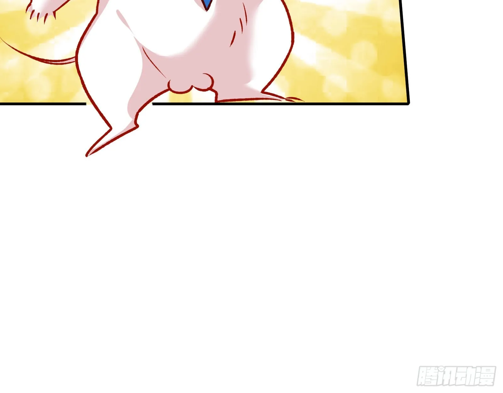 嫉妒 第50页