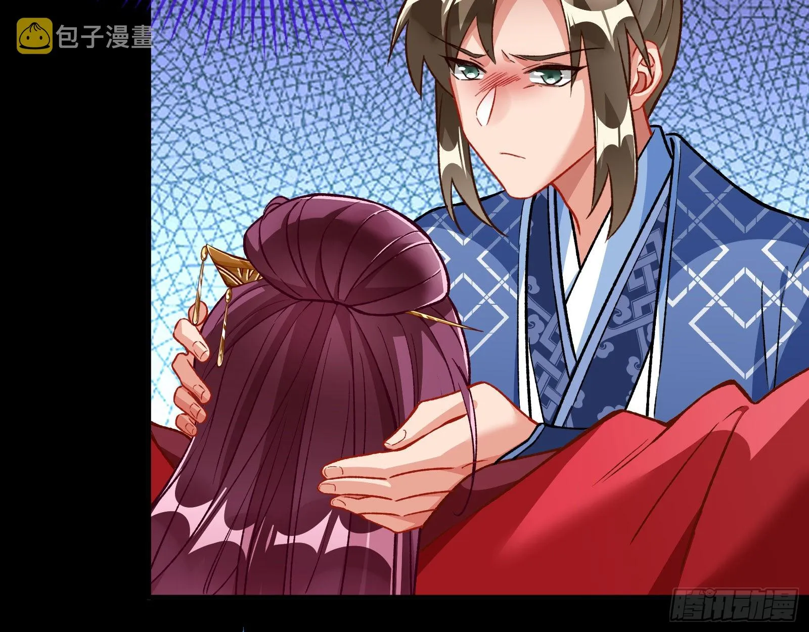 嫉妒 第80页
