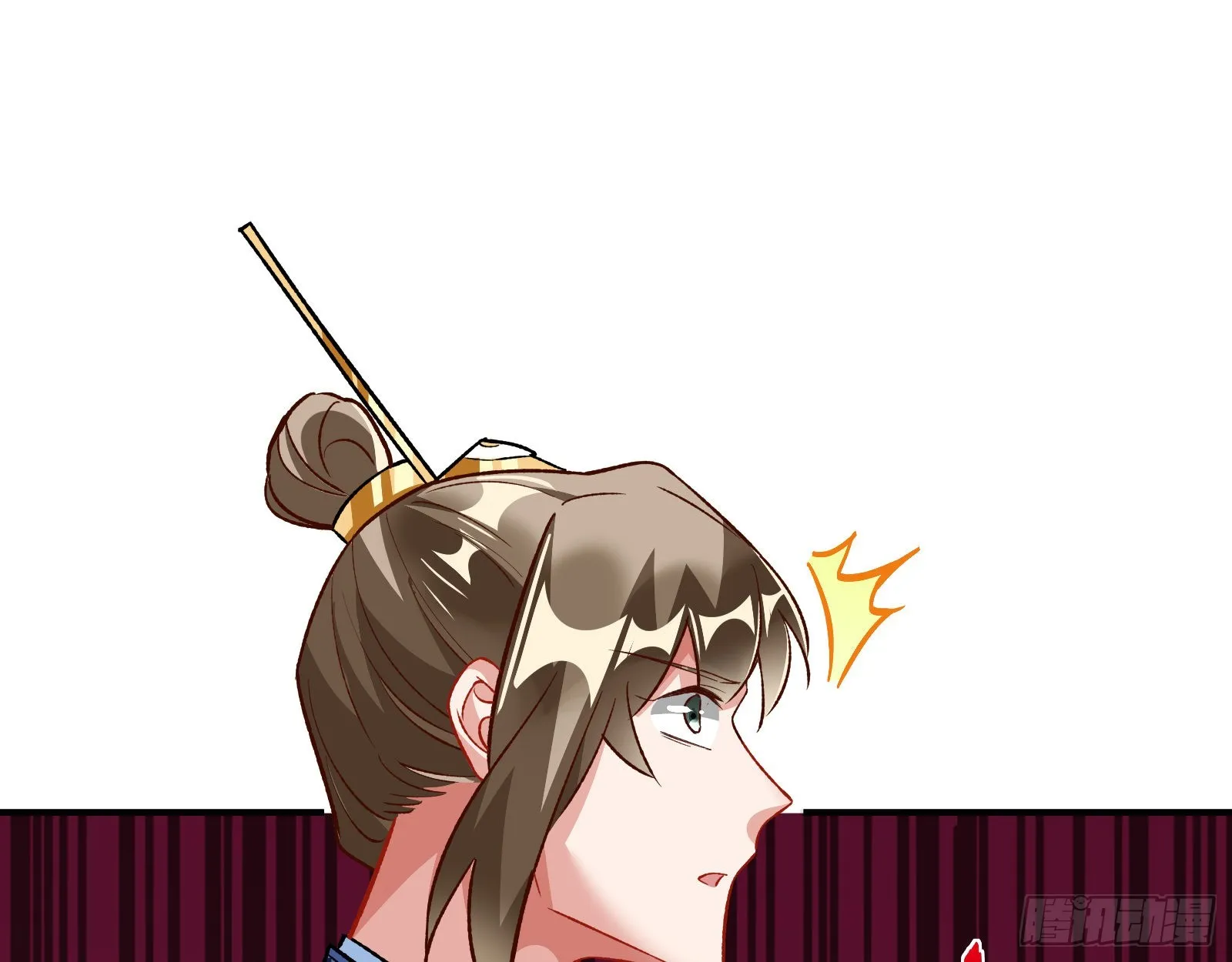 嫉妒 第93页