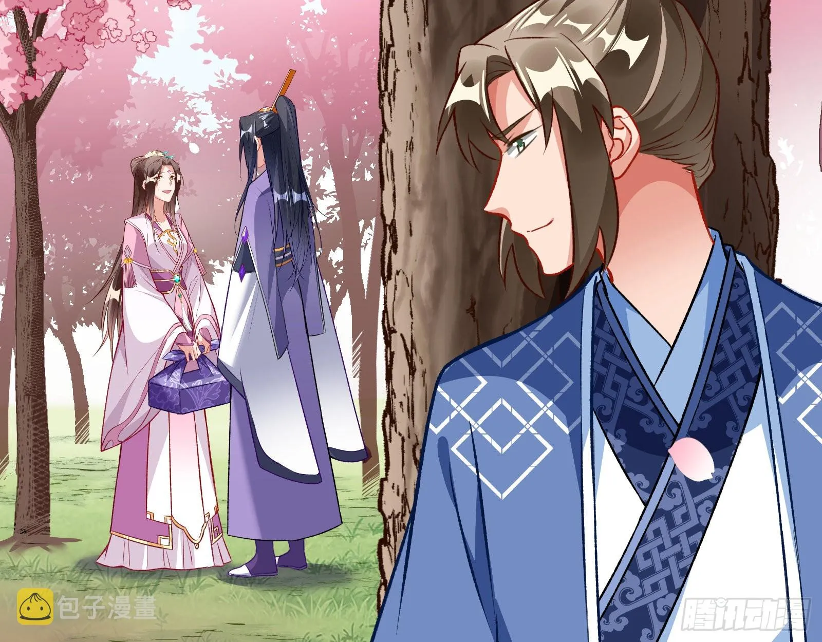 嫉妒 第99页