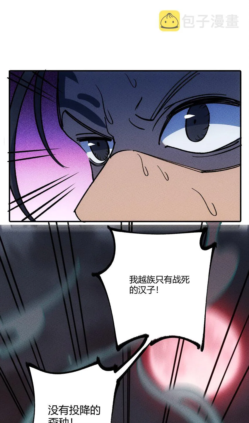 269 死亡 第15页