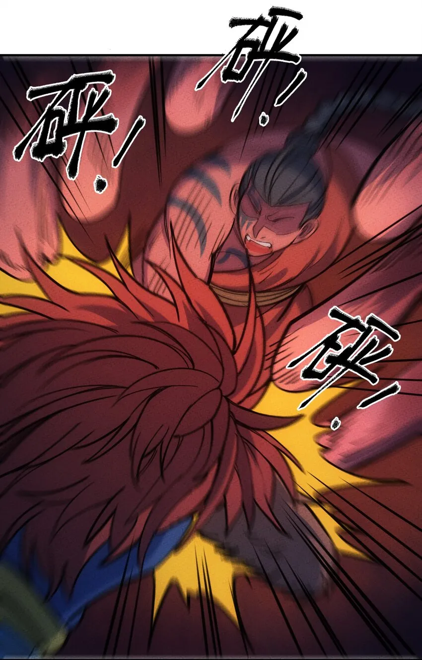 269 死亡 第18页