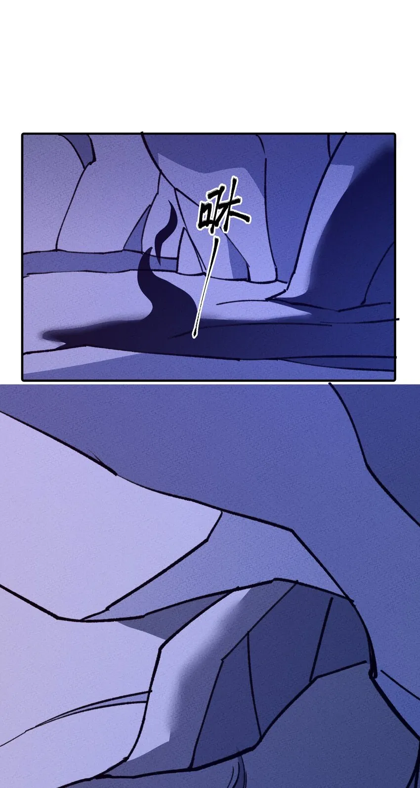 263 野怪捡到蛋白粉了？ 第36页