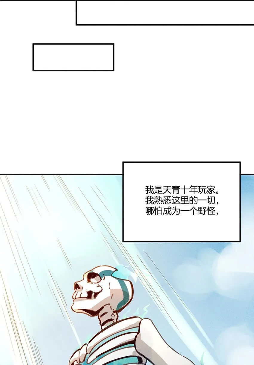 预告 新作来袭！ 第17页