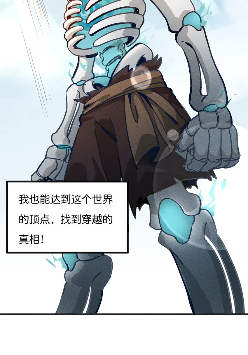 预告 新作来袭！ 第18页