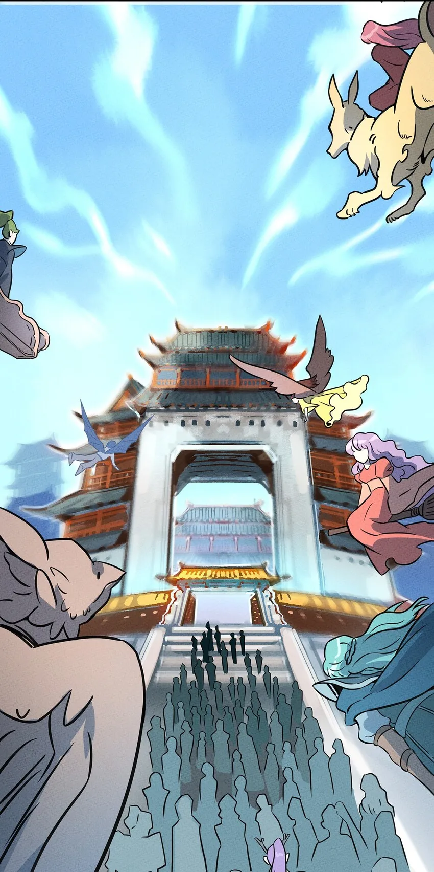 013 考核开始！ 第3页