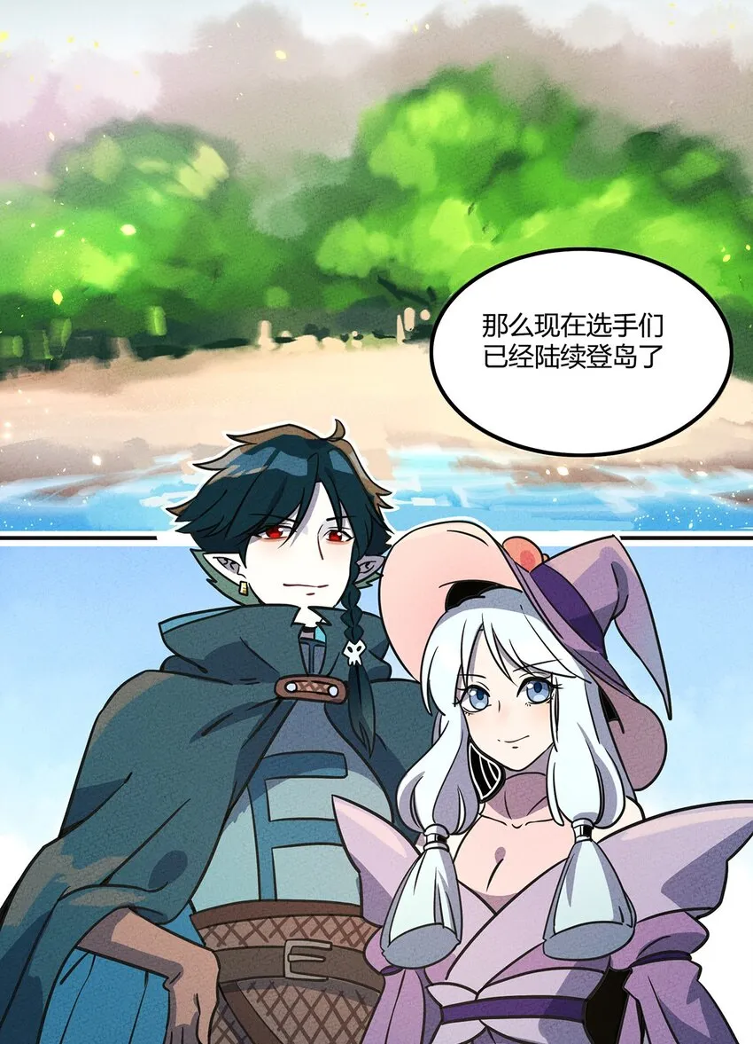 013 考核开始！ 第31页
