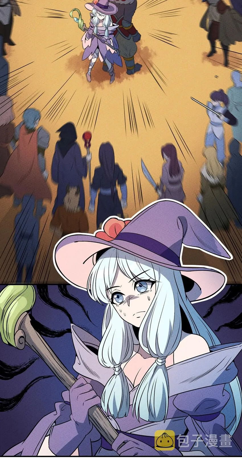 018 重大危机！ 第10页