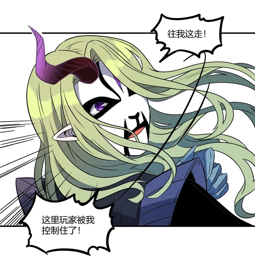 018 重大危机！ 第16页