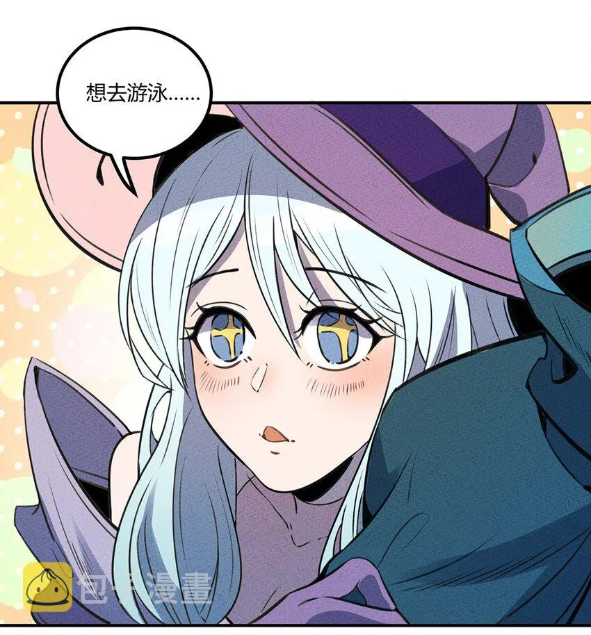 021 复试即将开始！天黑请闭眼！ 第9页