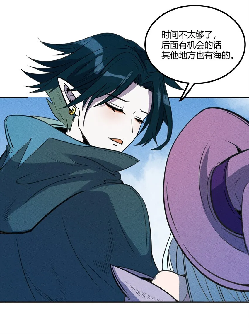021 复试即将开始！天黑请闭眼！ 第10页