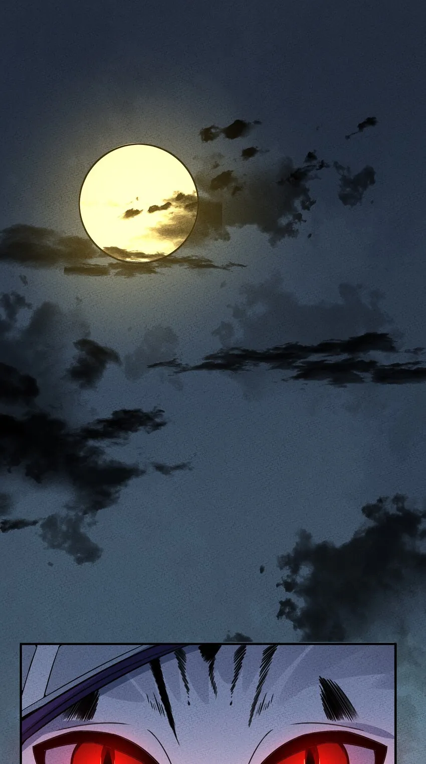 022 第一夜：脸红心跳？ 第3页