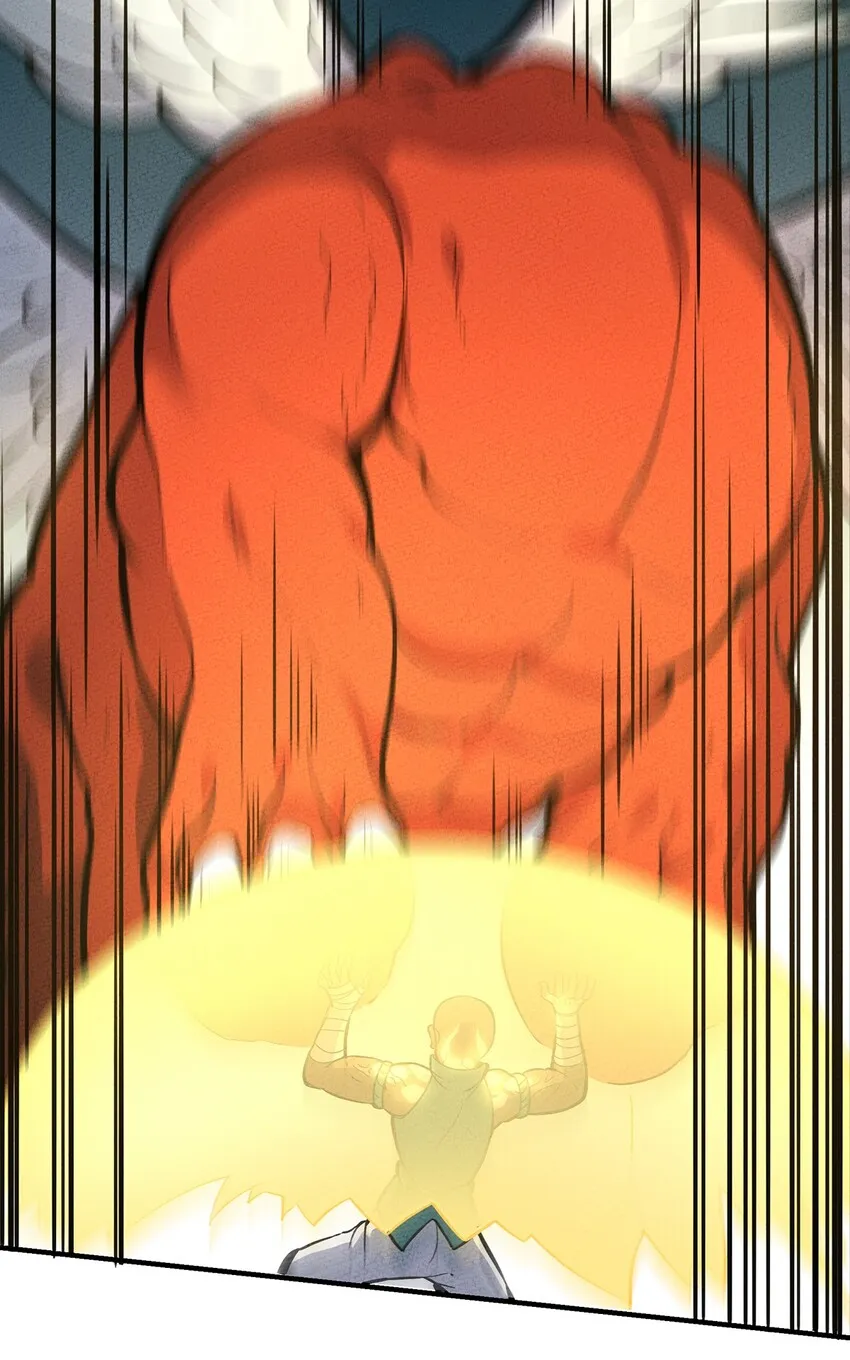 090 变身！ 第8页