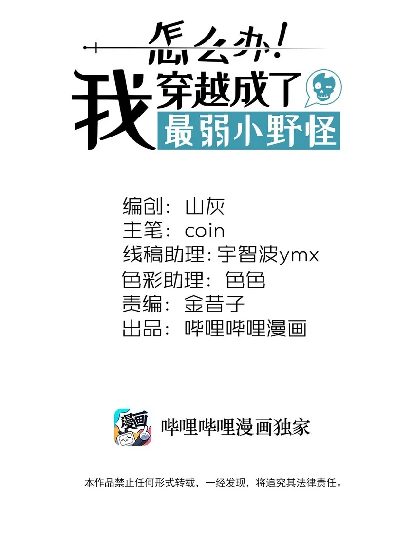 096 网络 第2页