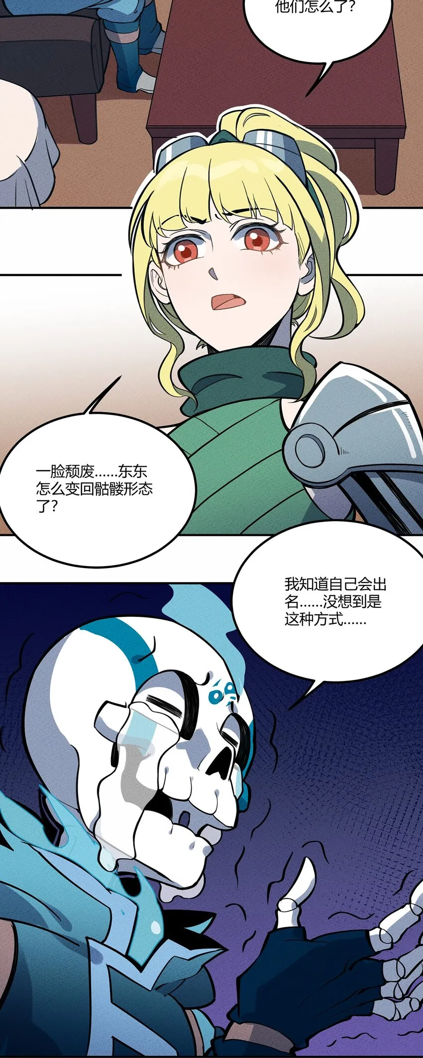 096 网络 第5页