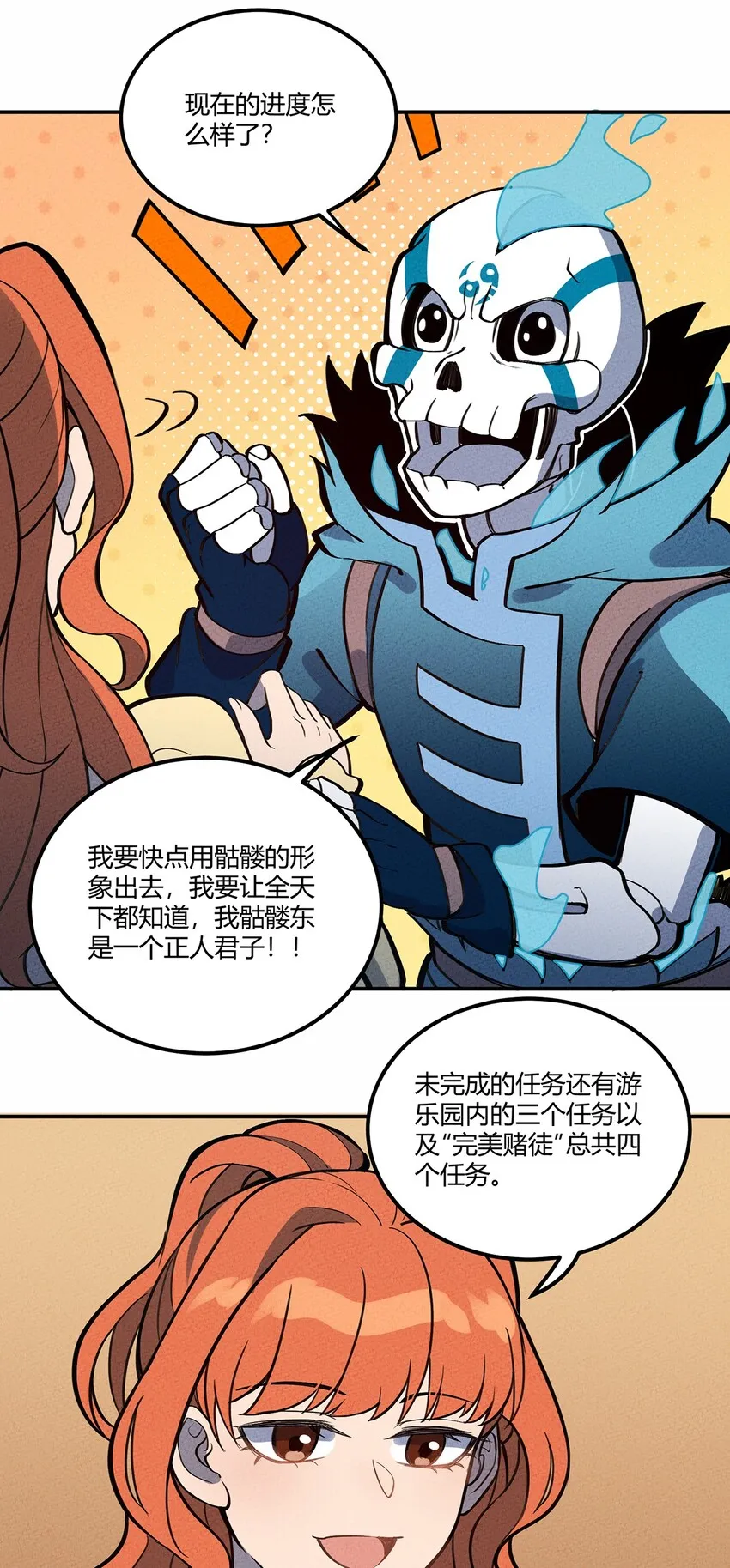 096 网络 第14页
