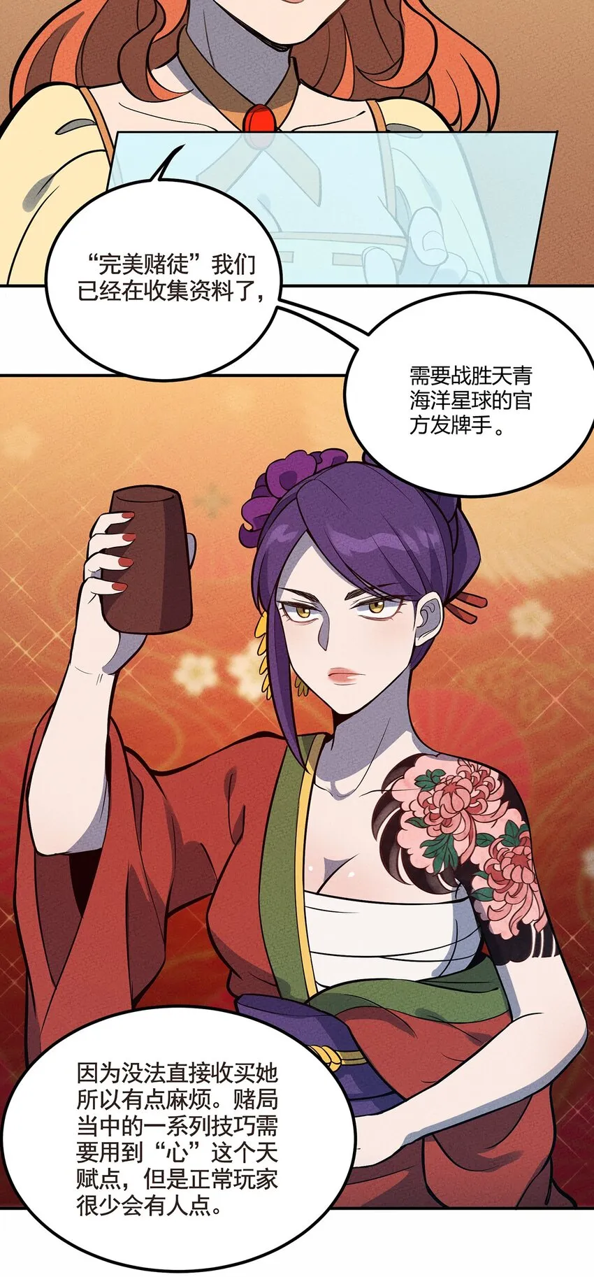 096 网络 第15页