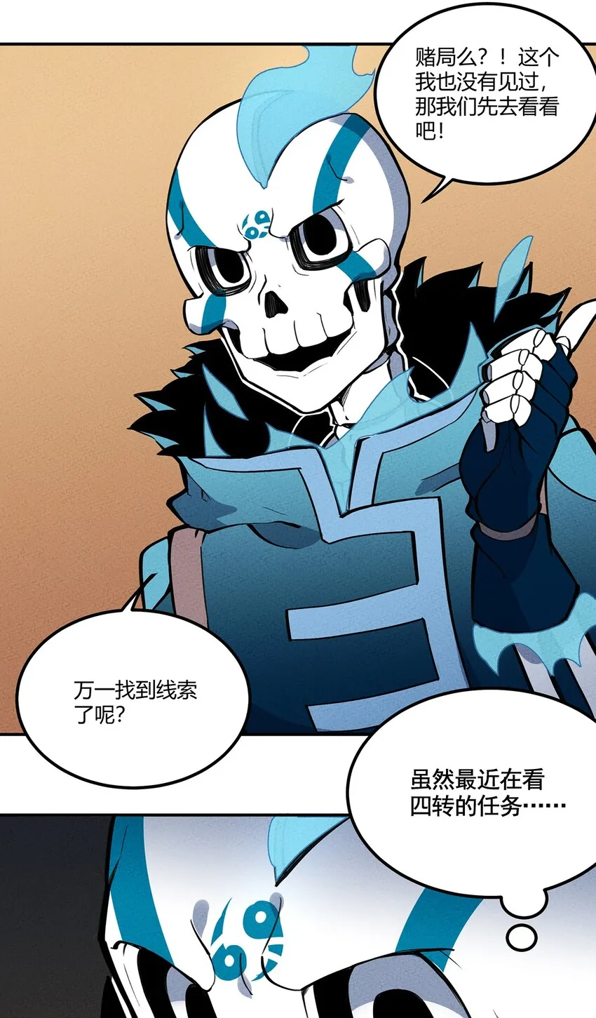 096 网络 第16页