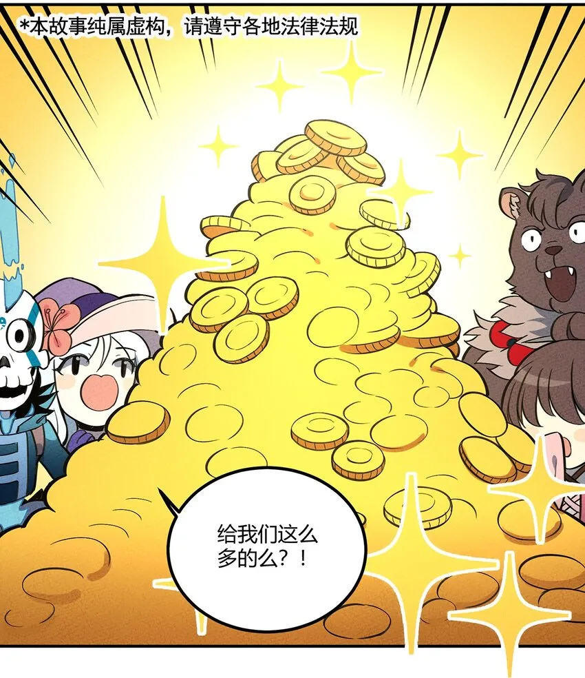 096 网络 第18页