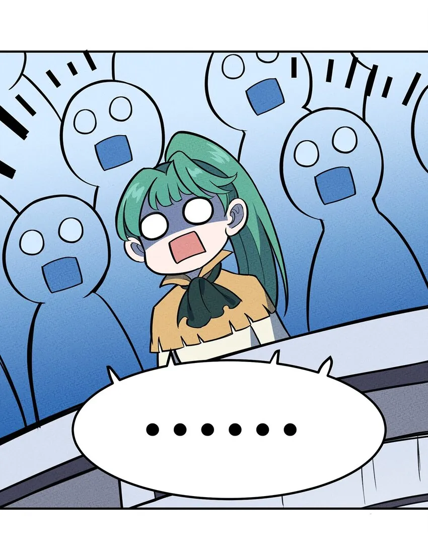 131 豹废了 第22页