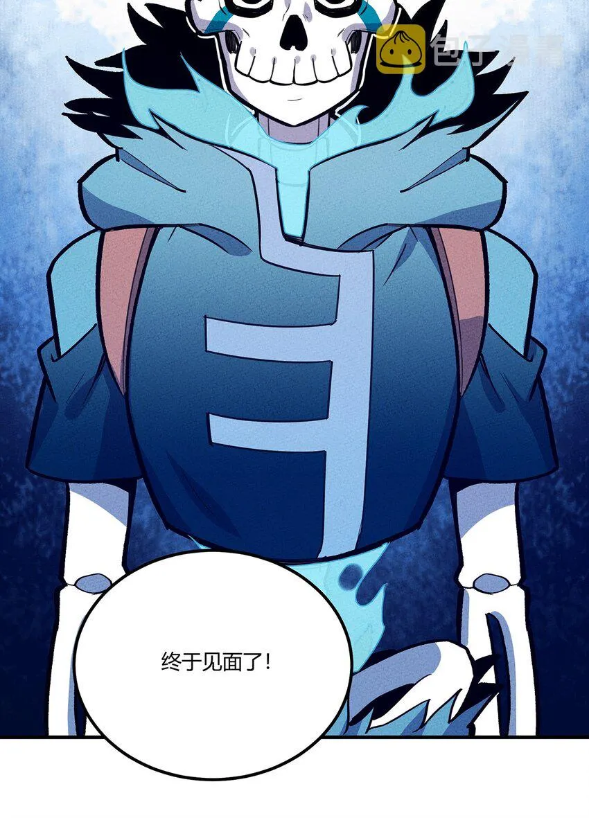 142 终于与你相见 第44页