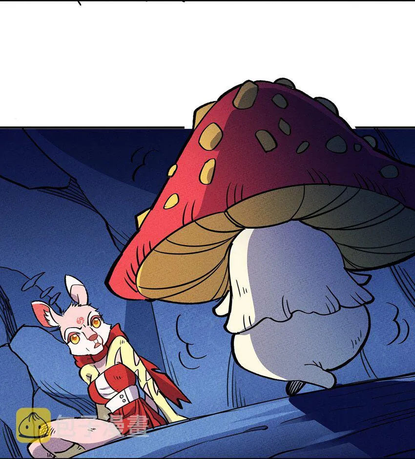 167 觉醒 第19页