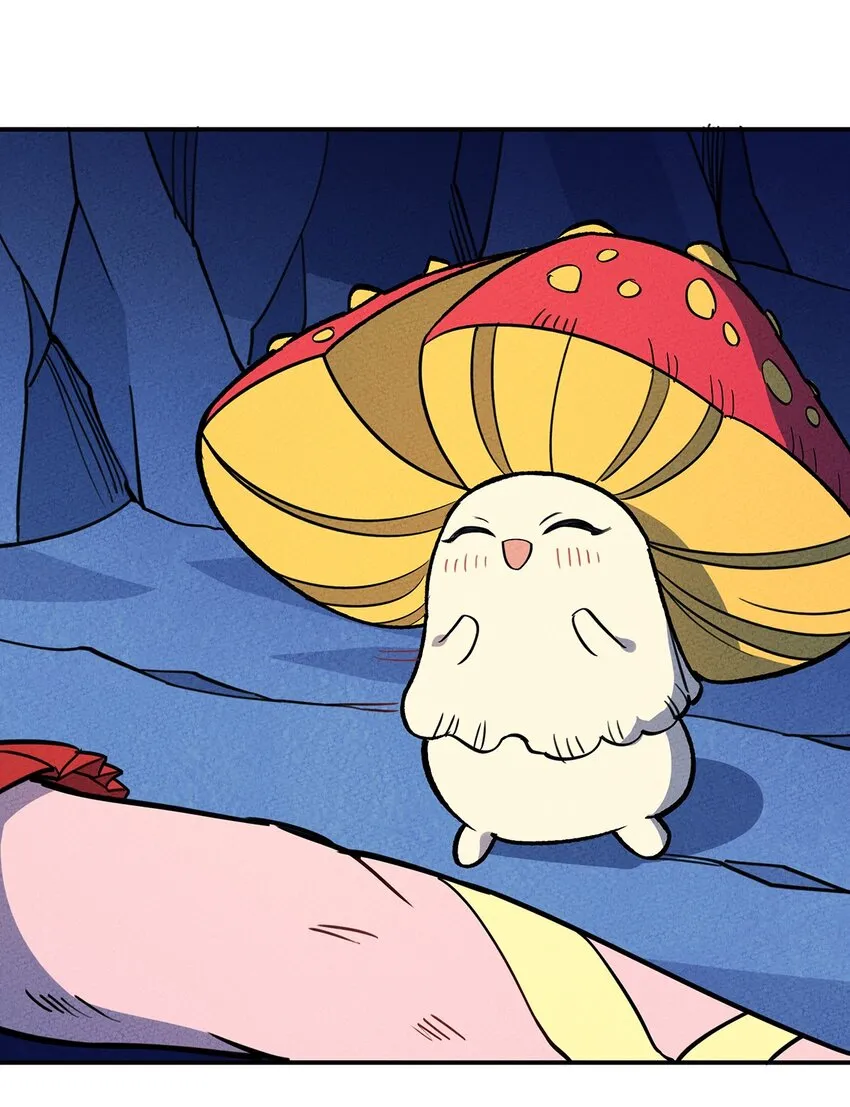 167 觉醒 第23页