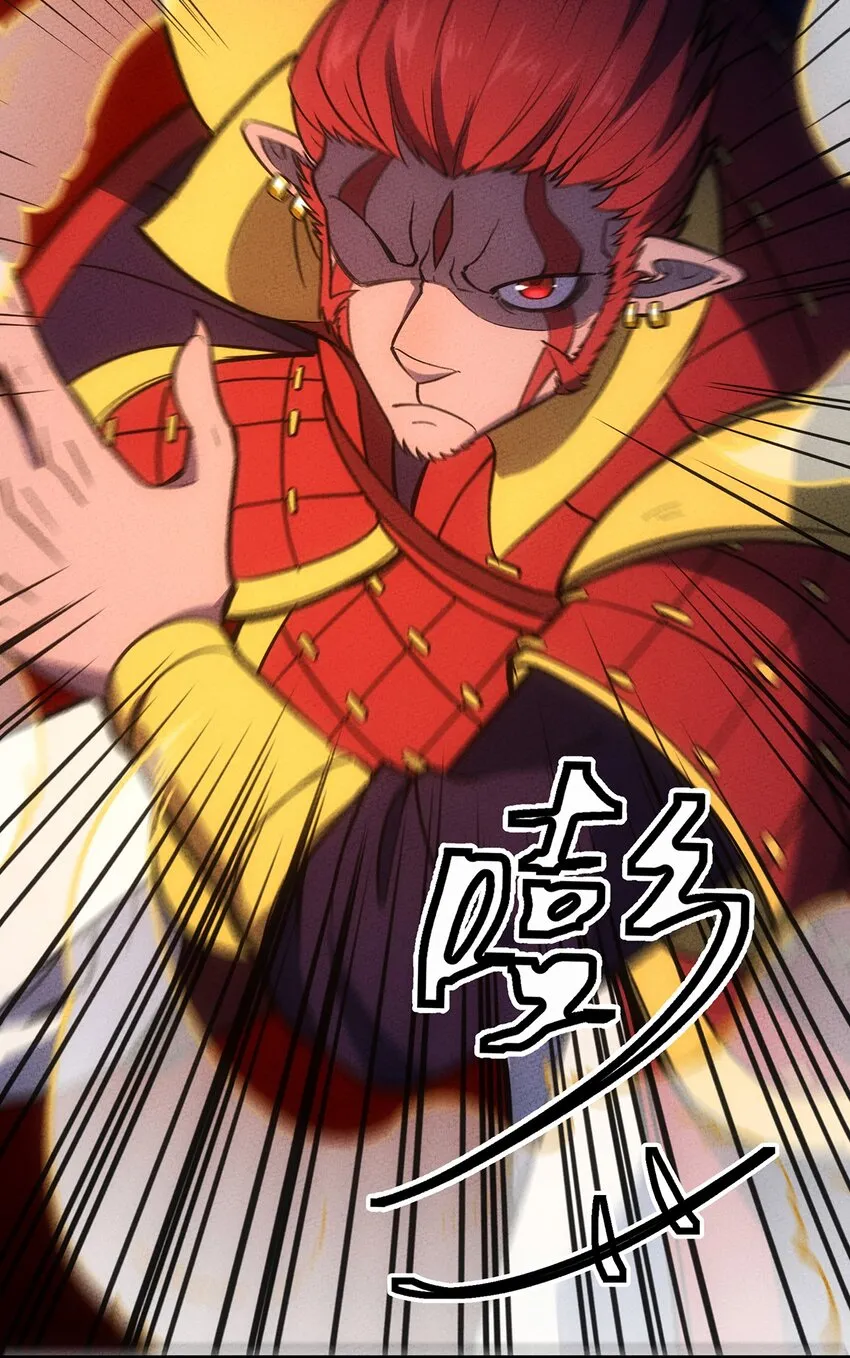 181 巅峰对决 第10页