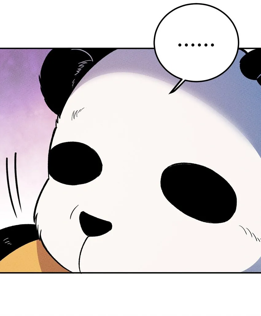 185 笨贼奇遇记（中） 第15页