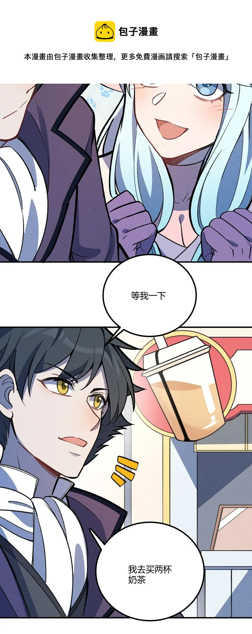214 真实 第13页